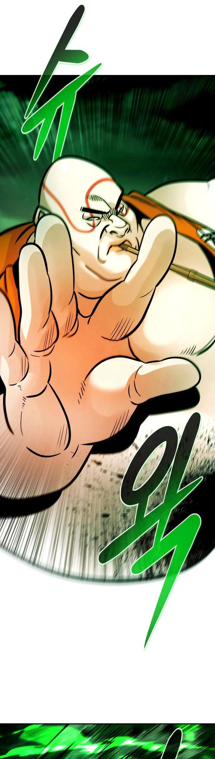 All Rounder Chapter 89 22